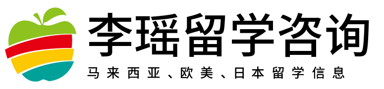 防城港市李瑶教育咨询有限公司